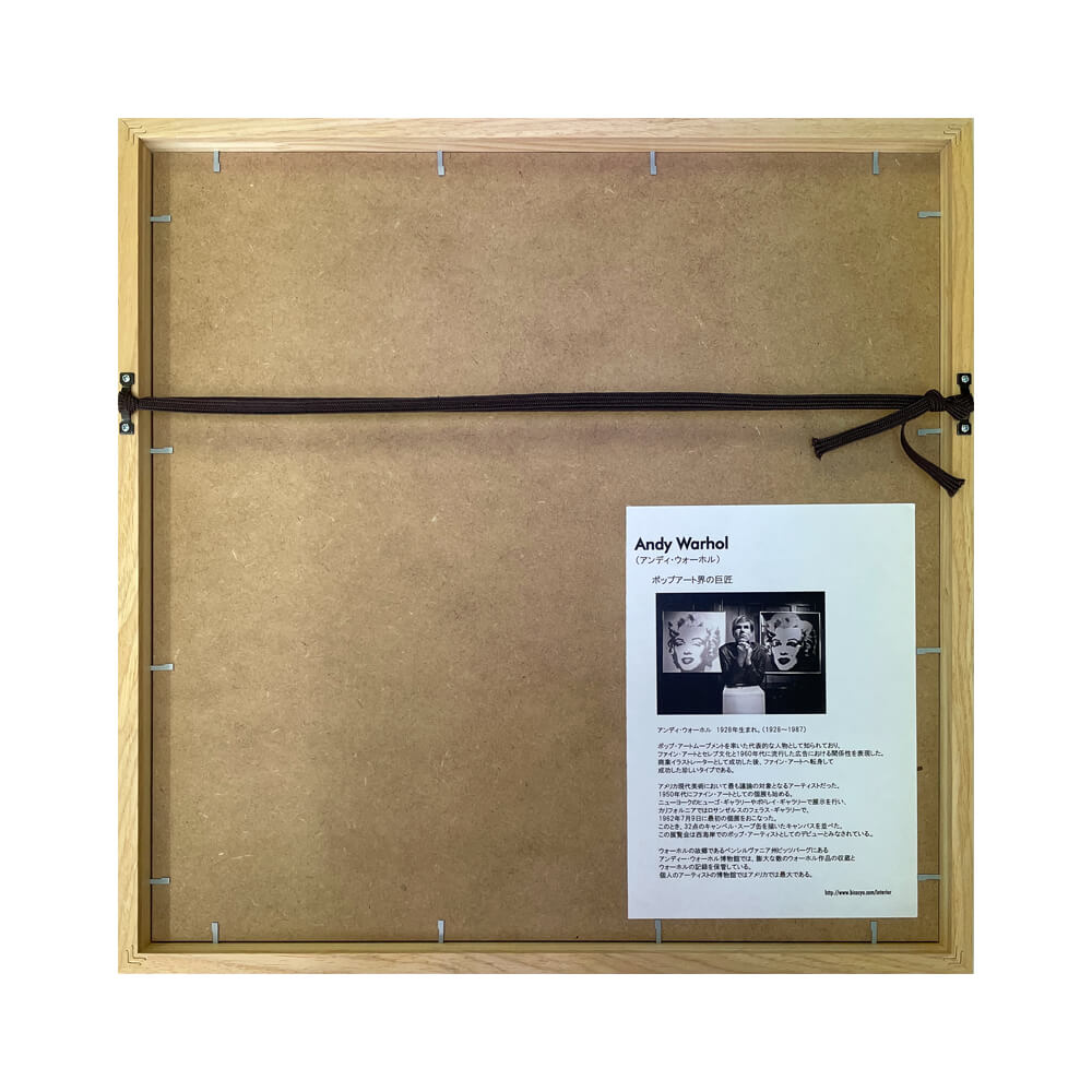 Andy Warhol（アンディ ウォーホル） I LOVE YOU SO C. 1958(S-size