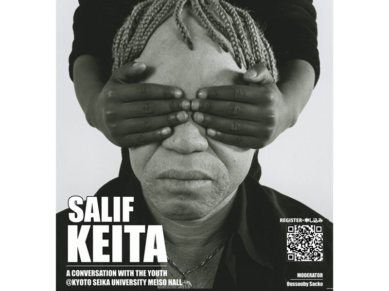 国際社会論 アナーキカル・ソサイエティ 国際社会論: アナーキカル