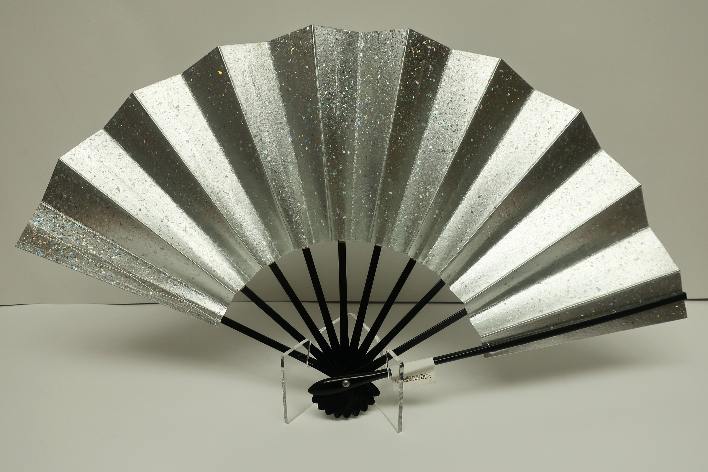 既製品団扇文字 〜5/5必着 既製品団扇文字 〜5/5必着 【公式通販】