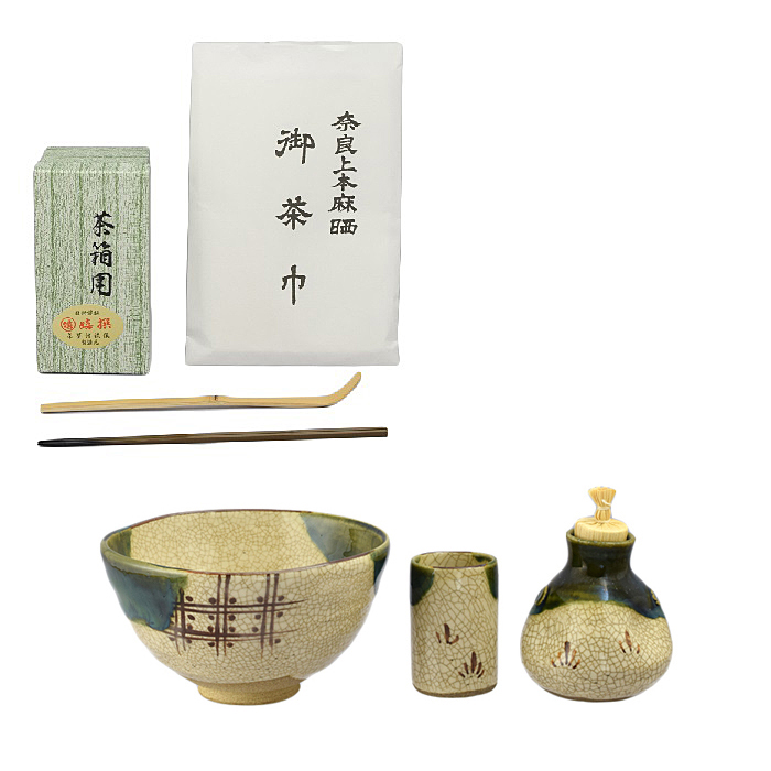 茶道具】茶托5客セット 三代 治兵衛作 小皿 茶道具】茶托5客セット