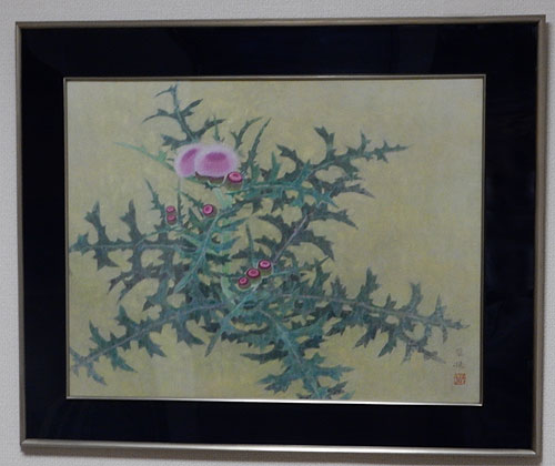 長谷川青澄「永観」日本画 額装 共シール G 長谷川青澄「永観」日本画