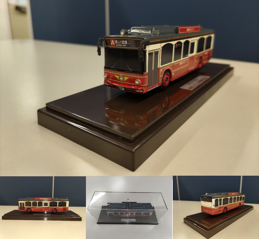 京商 横浜市交通局 観光スポット周遊バス「あかいくつ」