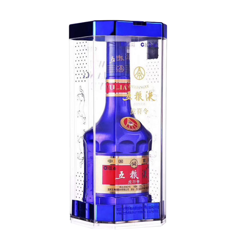 2018年五粮液52度虎符令酒浓香型白酒500ml