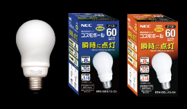 電球形蛍光ランプ_コスモボール_60W相当タイプ