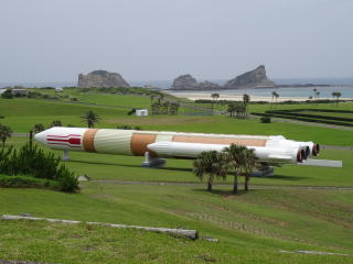 おじゃり申せ、種子島！（歩鉄の達人）