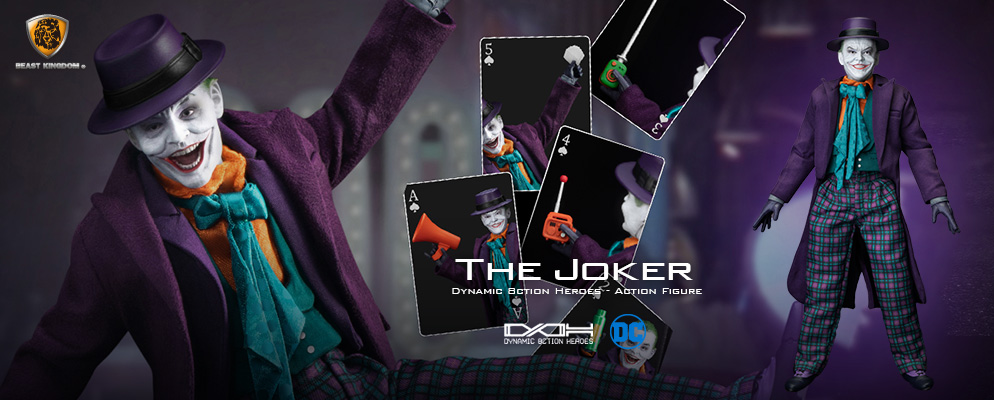 ダイナミック・アクション・ヒーローズ】＃032『バットマン