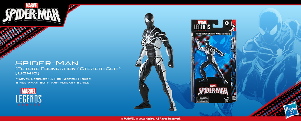 マーベル』「マーベル・レジェンド」6インチ・アクションフィギュア