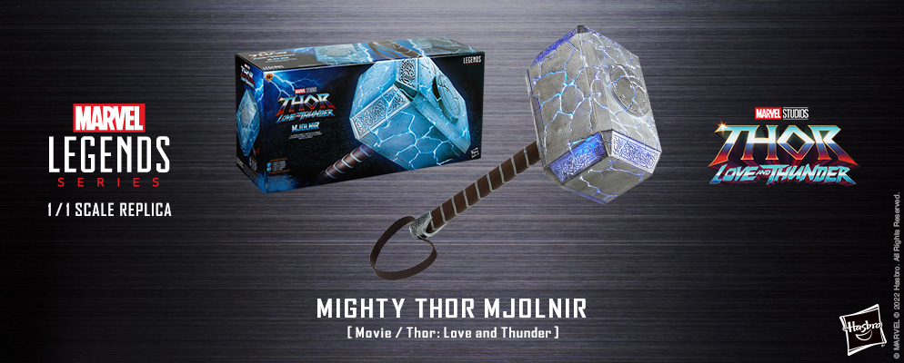 マーベル レジェンド・シリーズ ソー ムジョルニア ライト&サウンド