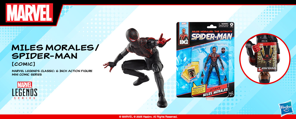 マーベル』「マーベル・レジェンド」6インチ・アクションフィギュア