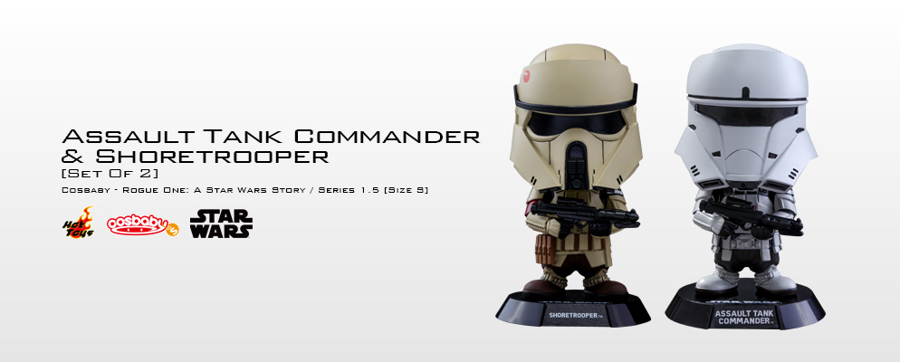 コスベイビー】『ローグ・ワン／スター・ウォーズ・ストーリー