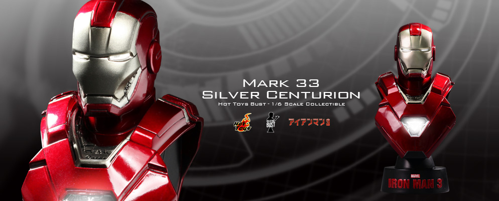 アイアンマン マーク2 1/1スケール ライフサイズバスト マットシルバー