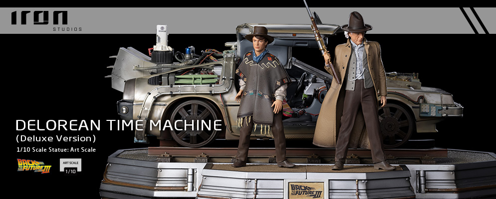バック・トゥ・ザ・フューチャー PART3』【アイアン・スタジオ