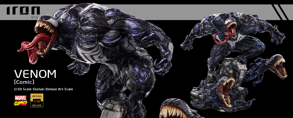 マーベル』【アイアン・スタジオ スタチュー】「デラックス・アート