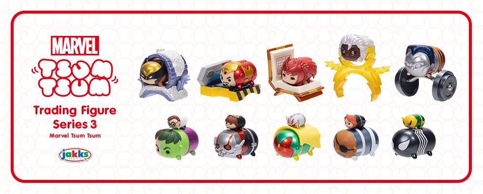 マーベル ツムツム』【トレーディング・フィギュア】シリーズ3 | 株式
