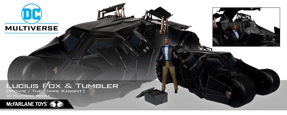 DCコミックス』【DCマルチバース】ビークル ルーシャス