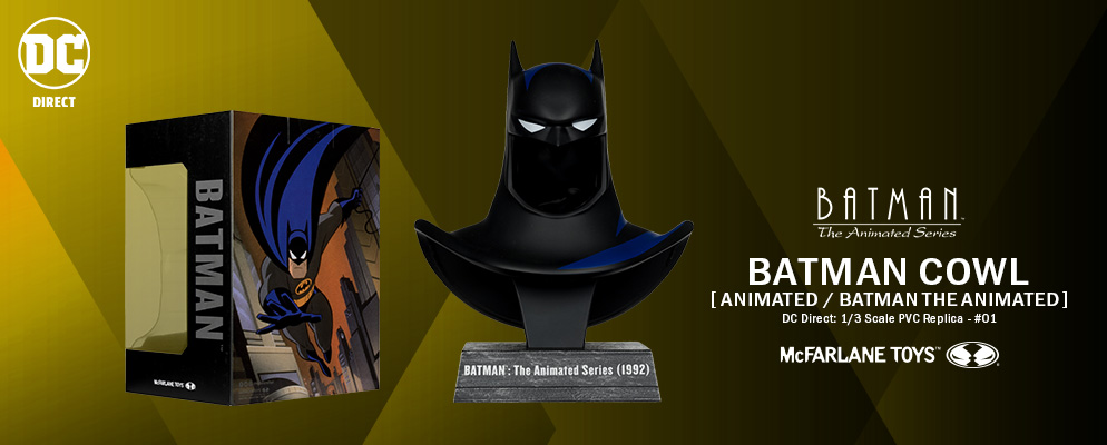 DC バットマン アニメイテッド エクスプレッションパック 台座欠品 DC