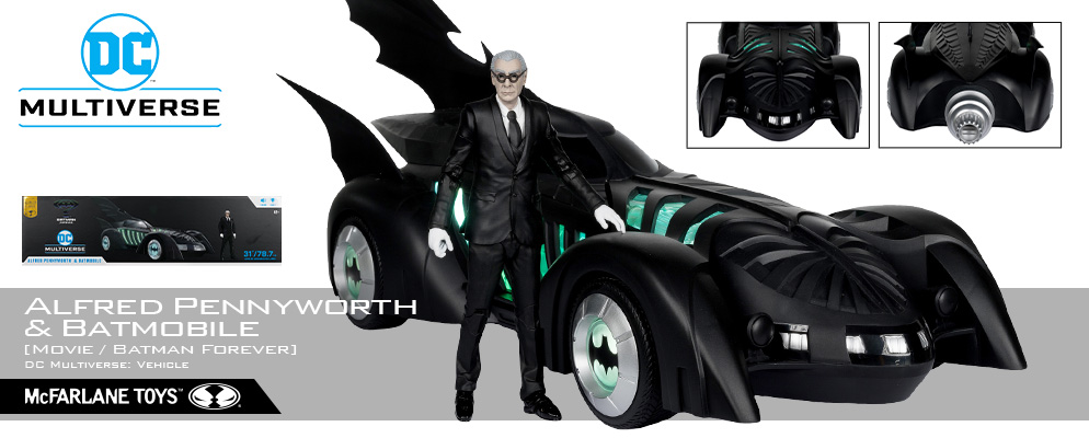 DCコミックス』【DCマルチバース】ビークル アルフレッド