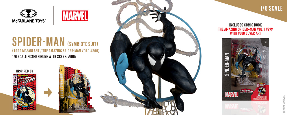 マーベル・コミック』1/6スケール「シーン・フィギュア」#005