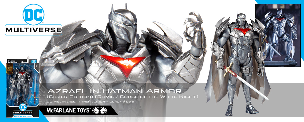 DCマルチバース アトロシタス ビルドフィギュア DCコミックス』【DC