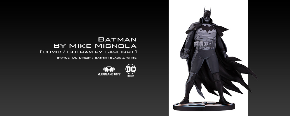 DCバットマン ヘルボーイ ブラック＆ホワイト フィギュア マイク