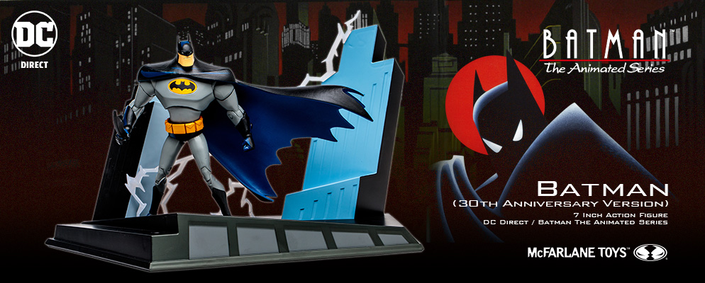 DC』【DCダイレクト】「バットマン アニメイテッド」7インチ