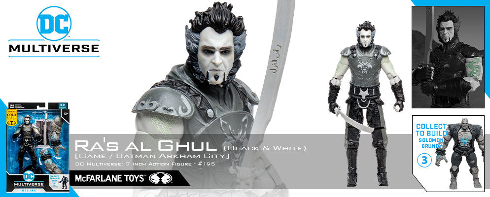 DCコミックス』【DCマルチバース】7インチ・アクションフィギュア