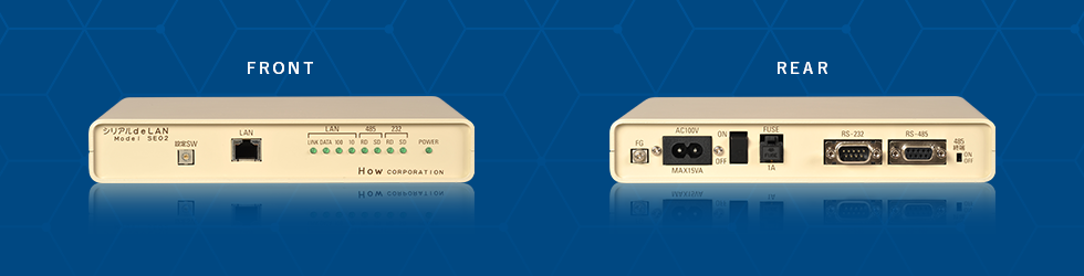 シリアルdeLAN (SE02) シリアル/イーサネット通信アダプタ | ハウ