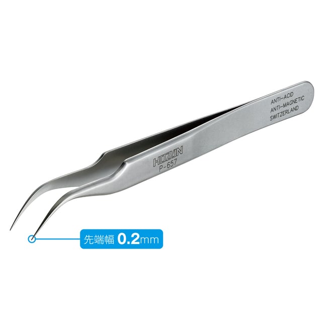 manaさん専用 Manaさん専用 MINA♫様 専用 ZX｜製品紹介｜YASAKA株式