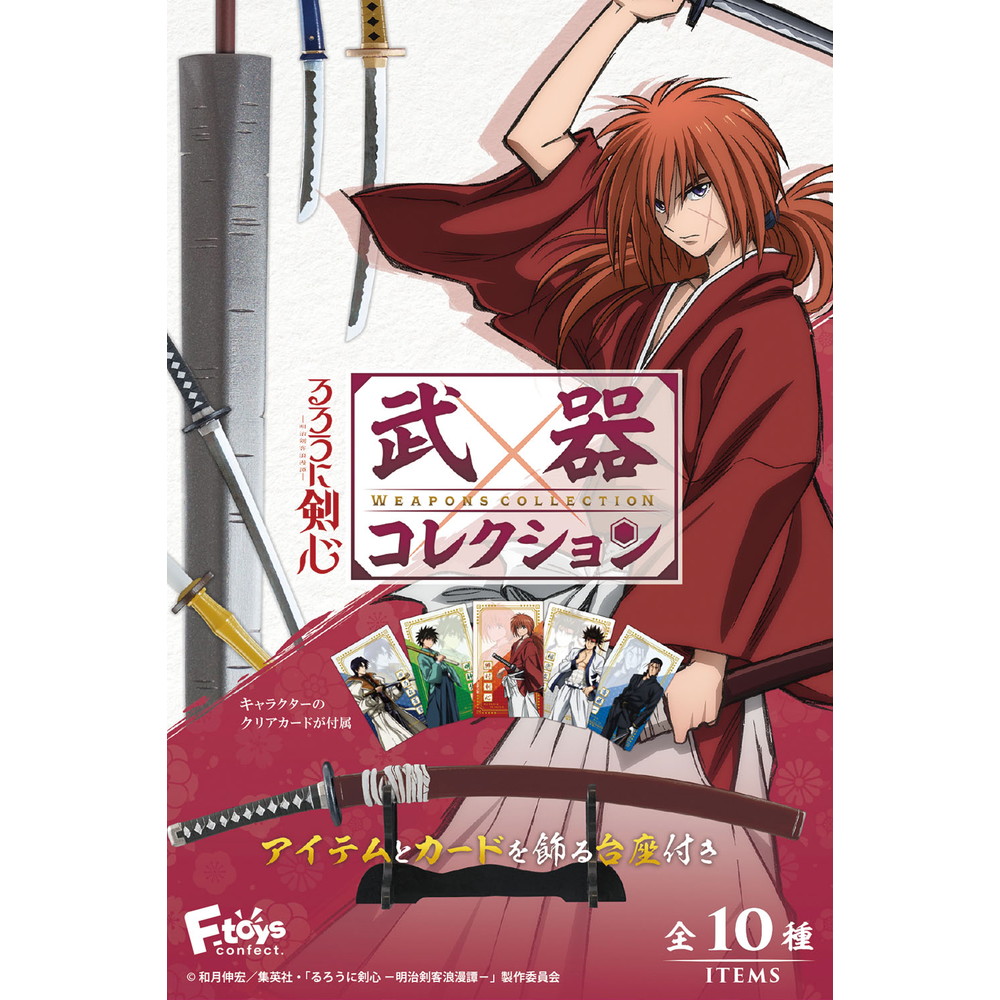 ヴァイスシュヴァルツ るろうに剣心 RR以下4コン TD4コン るろうに剣心