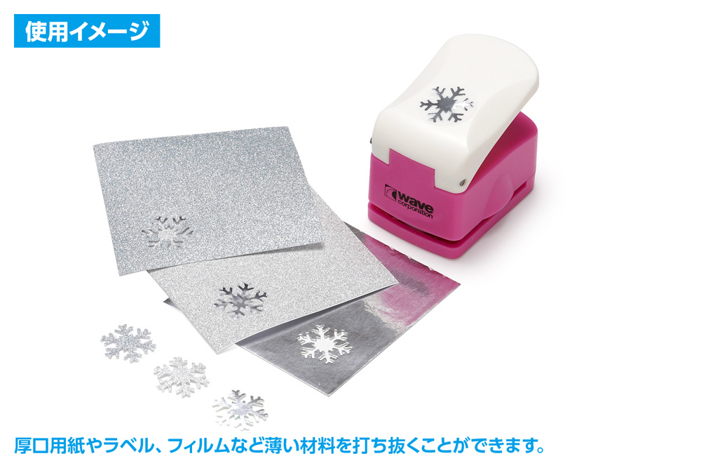 クラフトパンチ 夏物オーダー受付中(°∀° )⁄！ クラフトパンチ 夏物