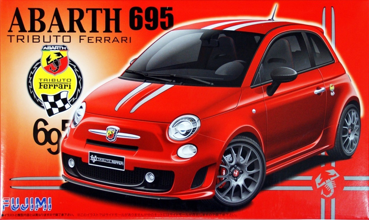 ミニカー Burago ABARTH 695 Tributo Ferrari 1/24 1/24 RS-83 Abarth