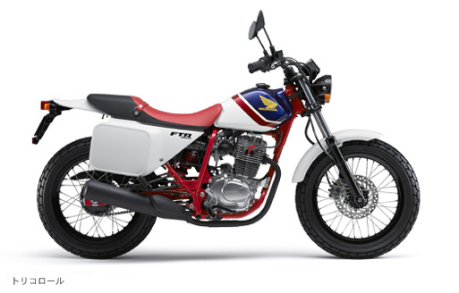 Honda | バイク | FTR | タイプカラー