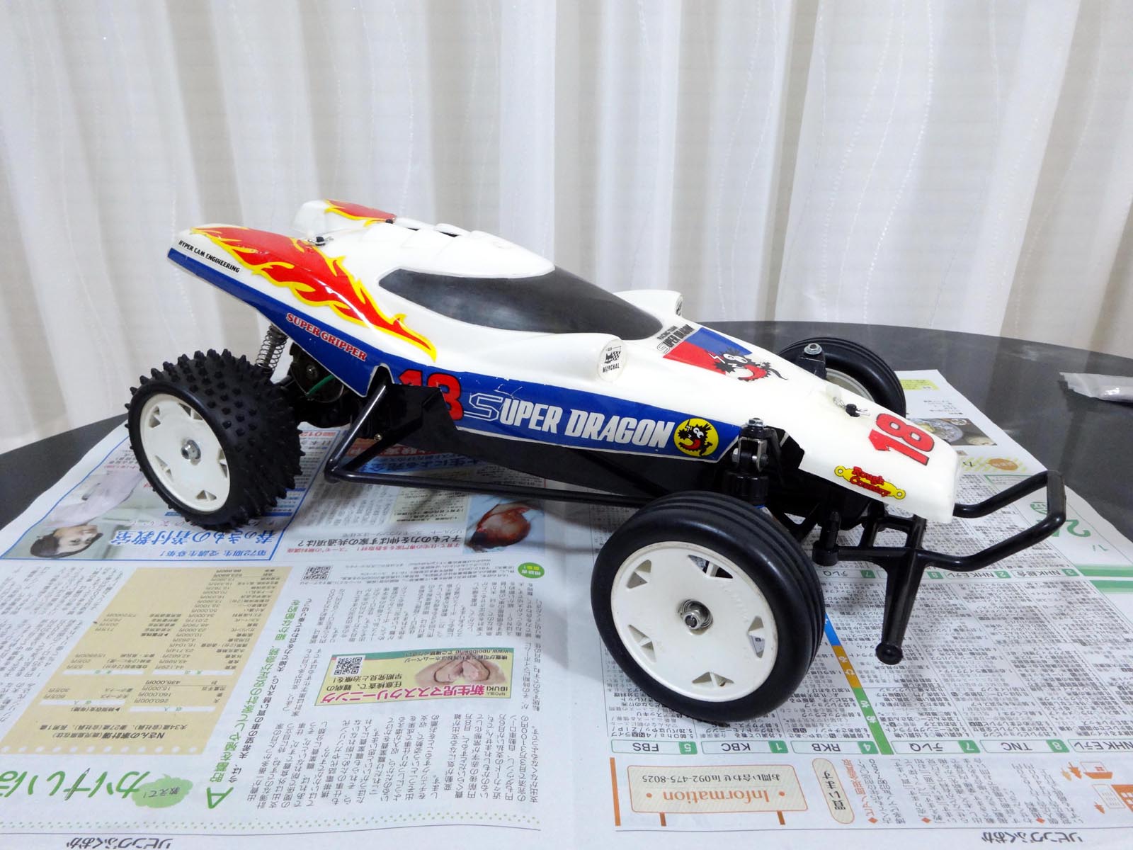 セイントドラゴンのボディの取り付け方が分かった！