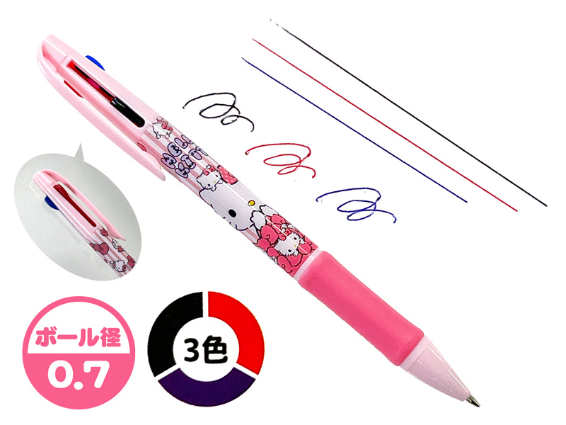 キャラ文具 3色ボールペン ハローキティ|【堀商店】景品・販促品