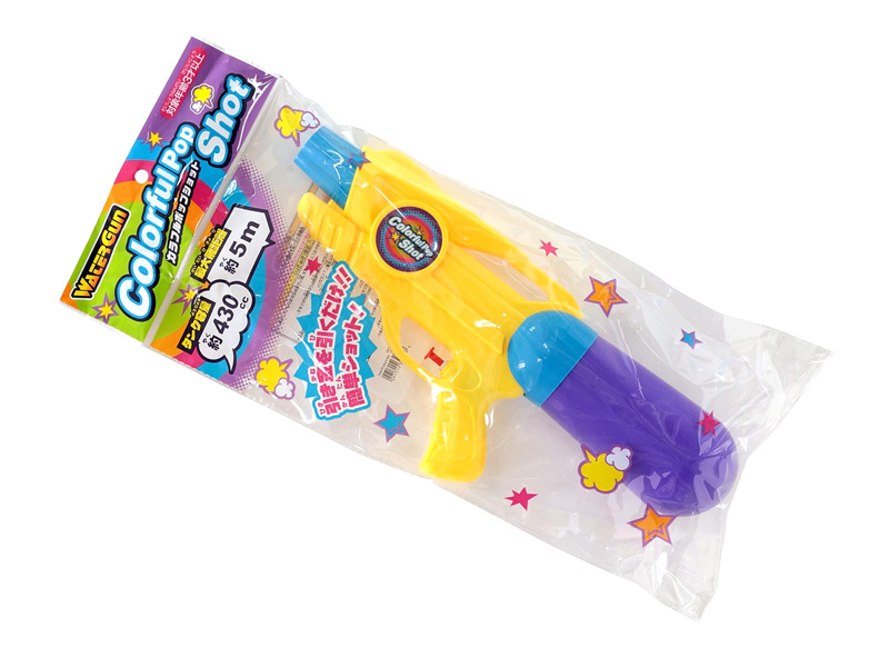 水鉄砲 ウォーターガン カラフルポップショット|【堀商店】景品・販促