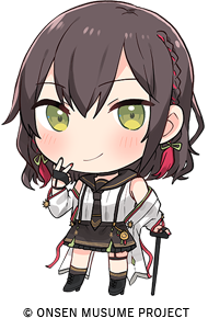 温泉むすめ はわい東郷浮乃