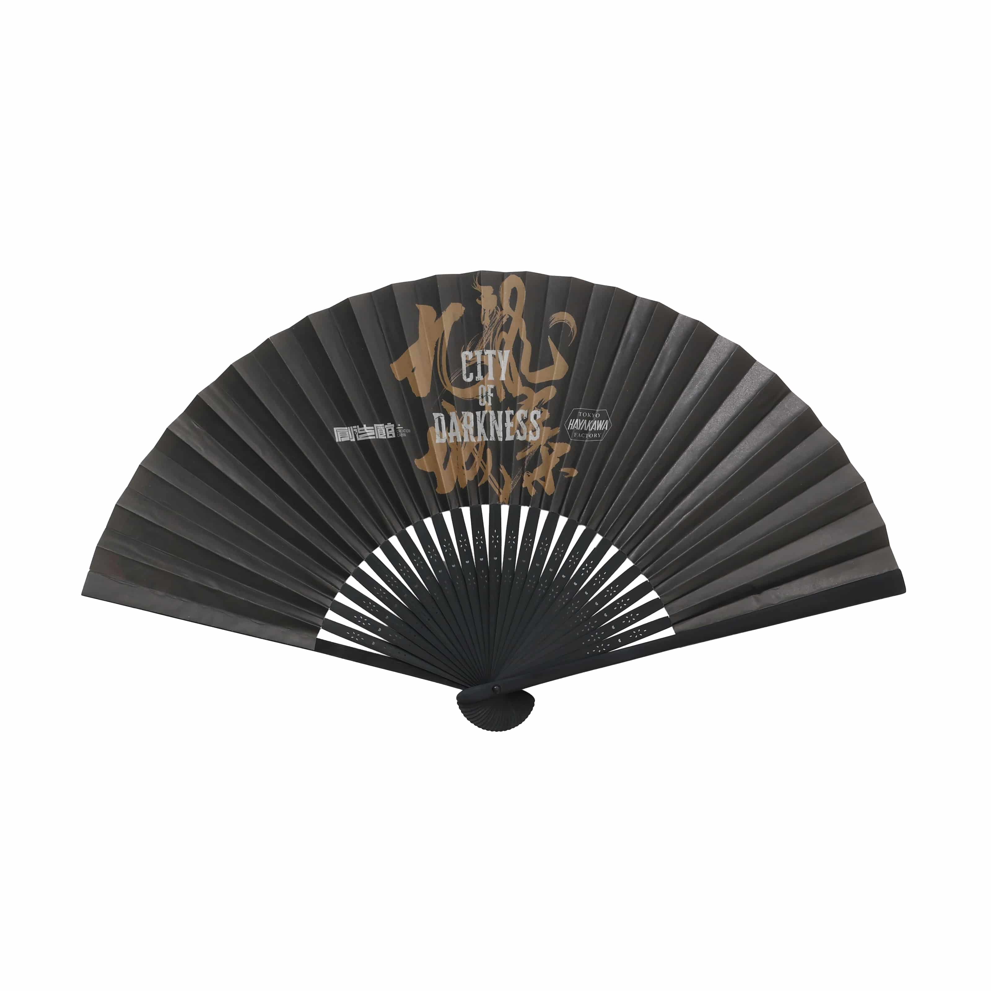 ♥成木星洲 扇子 中津川市 骨董品 成木星洲 扇子 中津川市 骨董品