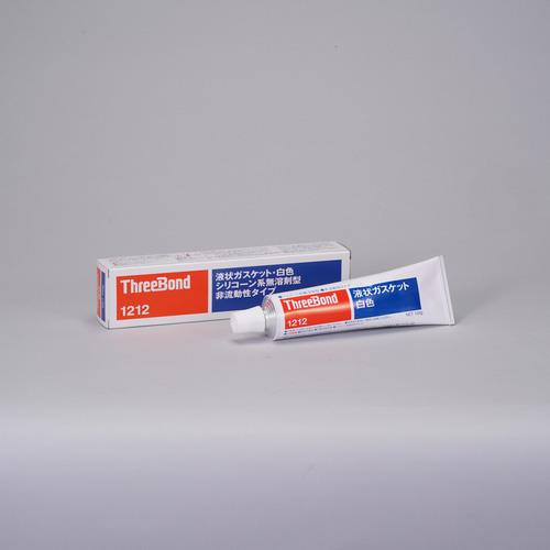 THREEBOND 液状ガスケット TB1212 シリコーン系工業用シール剤 白色