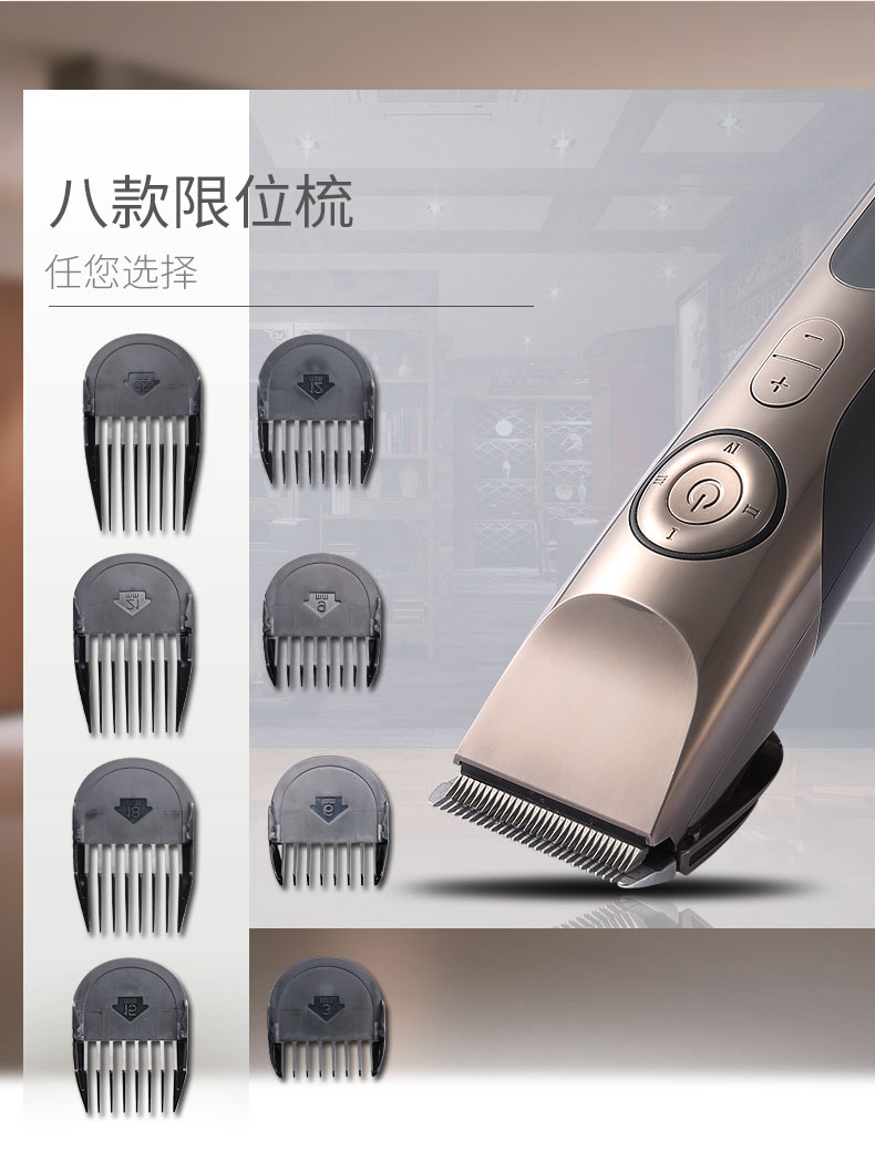 Codos Cordless Hair Clipper (CHC-980) - Headgame Barbergear