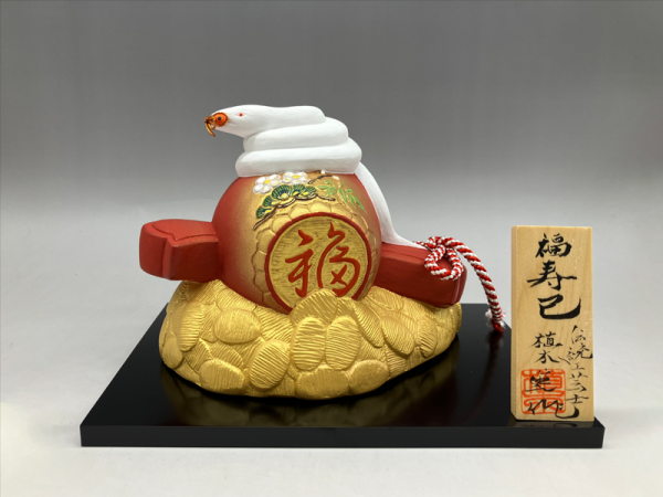 祝鶴«博多人形 美人物|博多人形のごとう