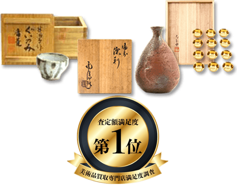 徳利□朝鮮唐津徳利「江戸期」時代物 絵唐津 古トックリ 酒器 希少