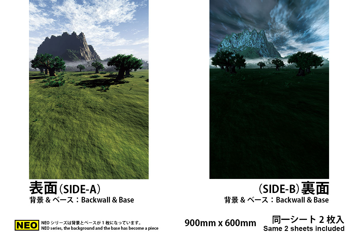 DSF-009N [FREE 低木草原セット] [箱庭技研] -hakoniwagiken-