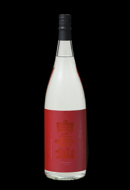 純米吟醸荒走 生酒 | 商品 | 白岳仙 | 福井県産酒造好適米十割仕込