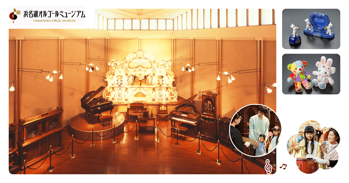 Webショップにて、SixTONES「Call me」のオルゴール販売を開始いたし