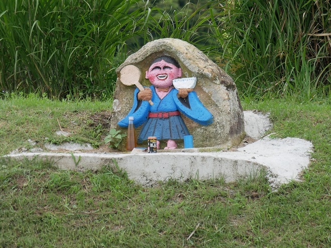 金山蔵 | 稲作の豊穣を見守る「田の神さあ」