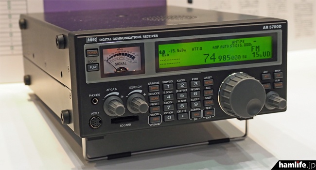 ハムフェア2017】＜10種類のデジタル通信に対応＞エーオーアール