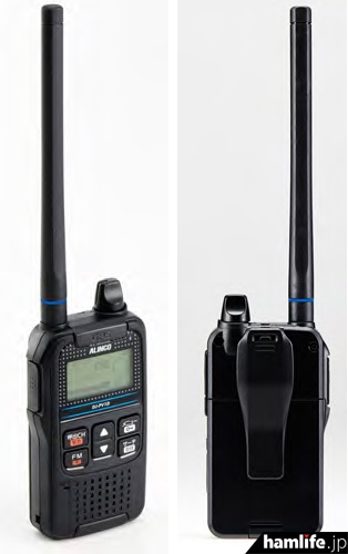 追記：製品版の写真公開!!】＜発売開始は2019年10月下旬を予定