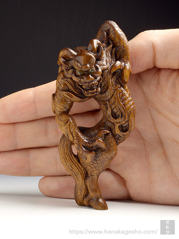 麒麟獣文花生 麒麟獣文花生 麒麟獣文花生 日本と中国の想像上の動物