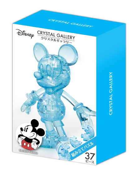 商品 – ページ 4 – 株式会社ハナヤマ