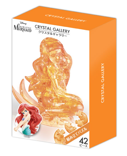 商品 – ページ 6 – 株式会社ハナヤマ